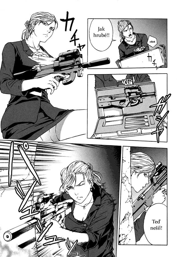 UDDUP_v2_c15_27-[i-manga].jpg